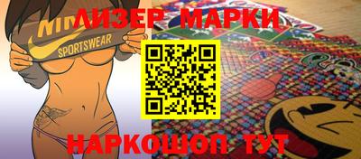 а пвп мука Новозыбков