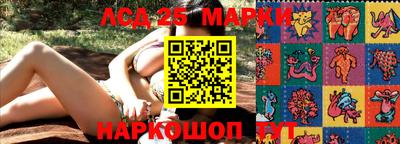 а пвп мука Новозыбков