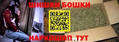 мяу мяу мука Новодвинск