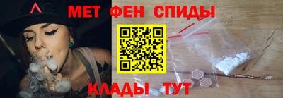 а пвп мука Новозыбков