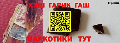 мяу мяу мука Новодвинск