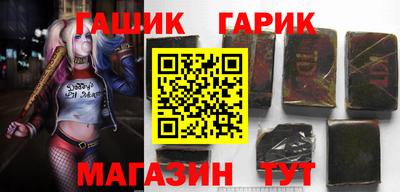 мяу мяу мука Новодвинск