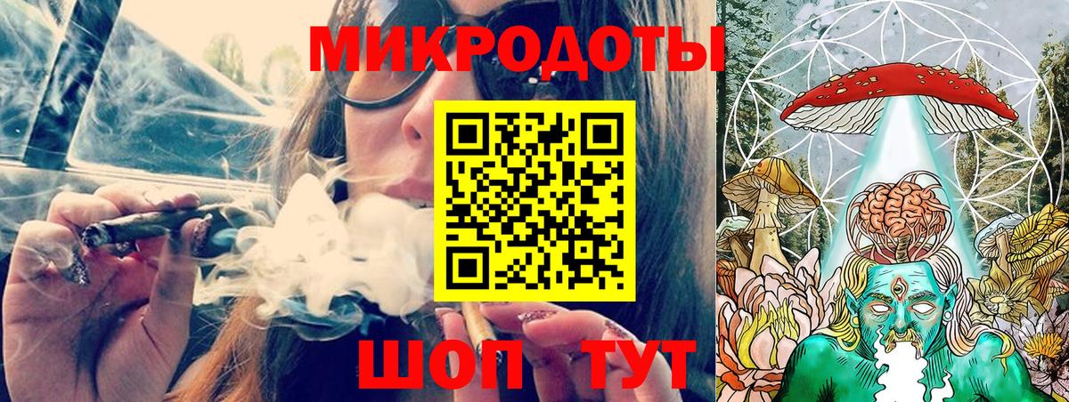 Псилоцибиновые грибы Cubensis  Вход с VPN  Соликамск  Псилоцибиновые грибы мицелий 